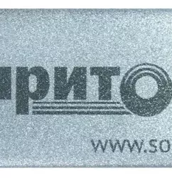 СОКРАТ Приток-NFC++