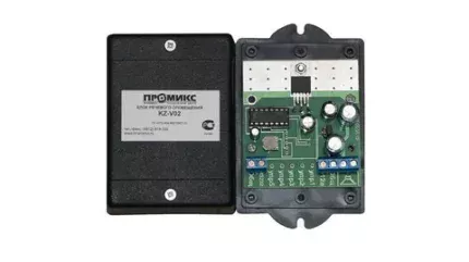 Промикс Promix-VI.VC.02 (KZ-V02)