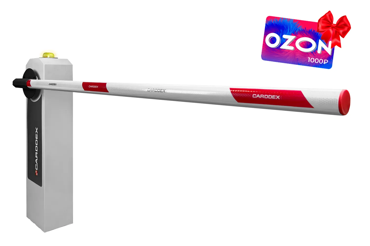 CARDDEX RBM-R с круглой стрелой 4,3м