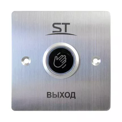 Space Technology ST-EXB-NT06