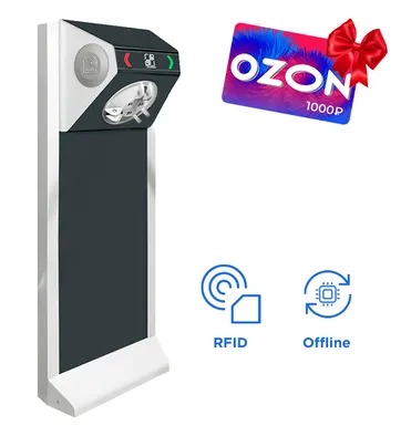 CARDDEX STL-01AM CARDDEX STL-01AM