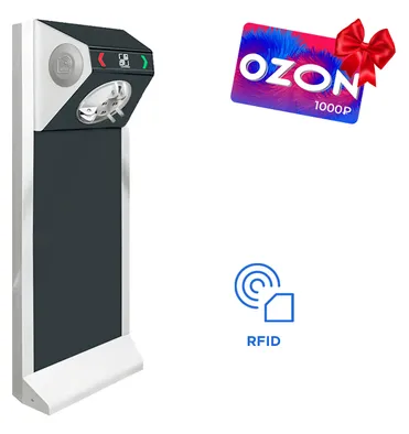 CARDDEX STL-01M CARDDEX STL-01M