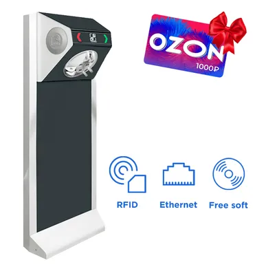 CARDDEX STL-01NM CARDDEX STL-01NM