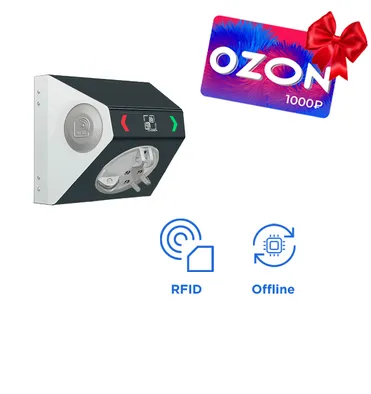 CARDDEX STL-02AM CARDDEX STL-02AM