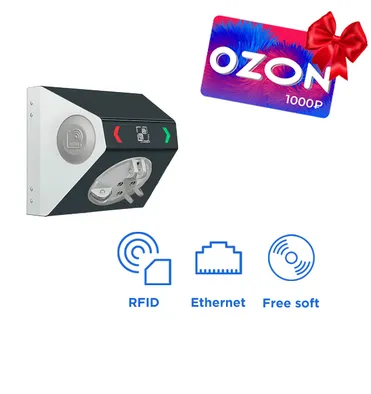 CARDDEX STL-02NE CARDDEX STL-02NE