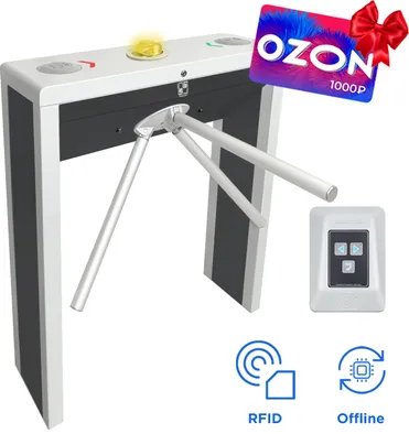 CARDDEX STL-03AEC CARDDEX STL-03AEC