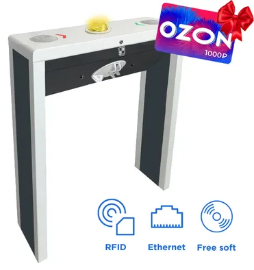 CARDDEX STL-03NE CARDDEX STL-03NE