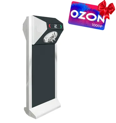 CARDDEX STL-04 CARDDEX STL-04