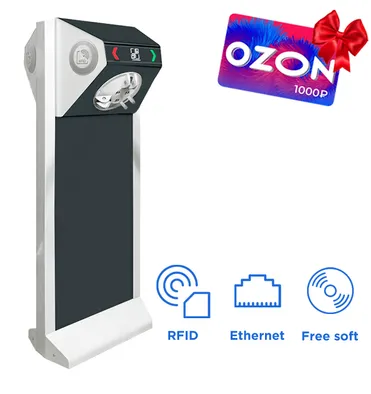 CARDDEX STL-04NE CARDDEX STL-04NE