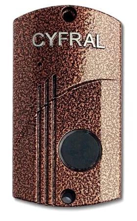 Цифрал Цифрал КУ-95/Р Цифрал Цифрал КУ-95/Р