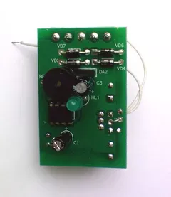 Цифрал Цифрал Т/350 ЦФРЛ.468313.012 Цифрал Цифрал Т/350 ЦФРЛ.468313.012