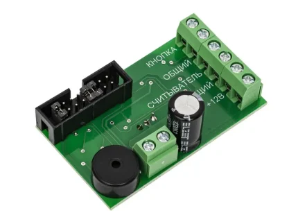 AccordTec плата ML-194.03