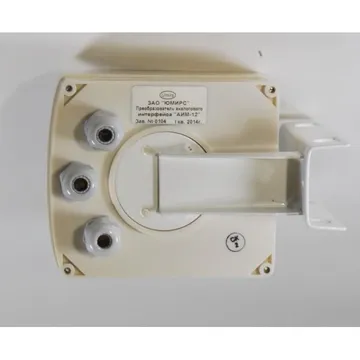 ЮМИРС АИМ-12