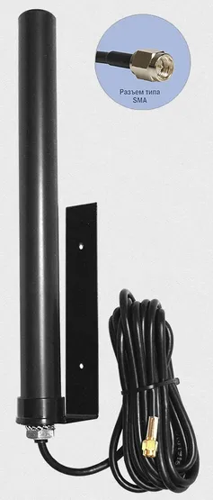 Антей-Ко Антей 2600 SMA 5м, на кронштейне, 10dB