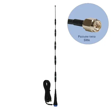 Антей-Ко Антей 707 В SMA 3м, врезная, 14dB