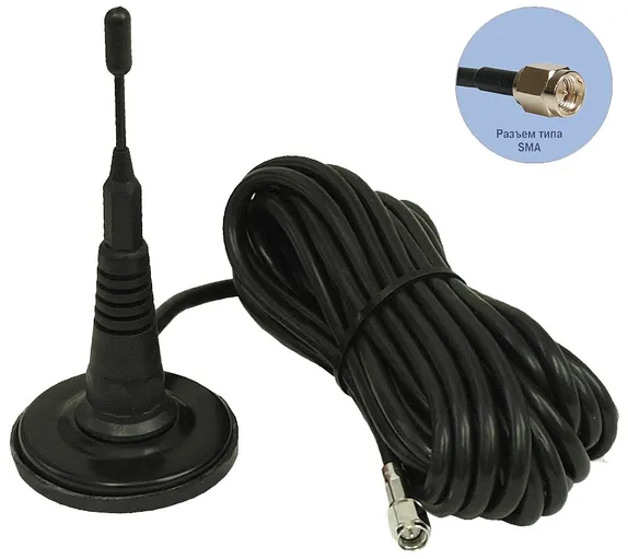 Антей-Ко Антей 905 SMA 3м, на магните, 5dB Антей-Ко Антей 905 SMA 3м, на магните, 5dB