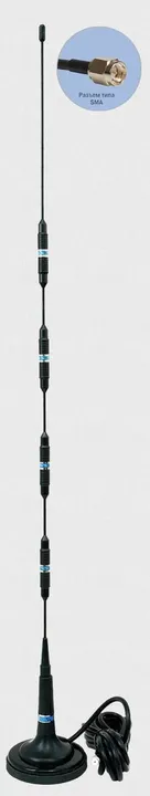 Антей-Ко Антей 906 SMA 10м, на магните, 13,5dB Антей-Ко Антей 906 SMA 10м, на магните, 13,5dB