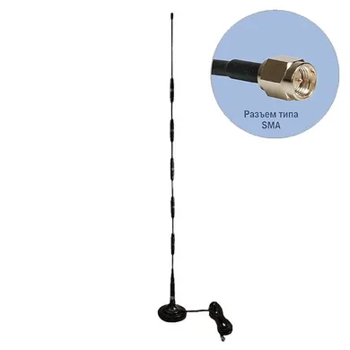 Антей-Ко Антей 907 SMA 3м, на магните, 14dB