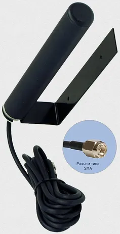 Антей-Ко Антей 909 SMA 5м, на кронштейне, 5,5dB