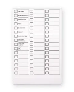 ТЕКО Астра-863 исп. А