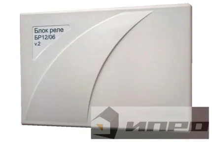 ИПРо БР-12/06