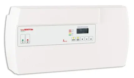 Магистраль Гранд МАГИСТР 2Арс SMS2 SMA (версия 2)