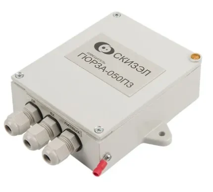 СКИЗЭЛ Гюрза-050ПЗ