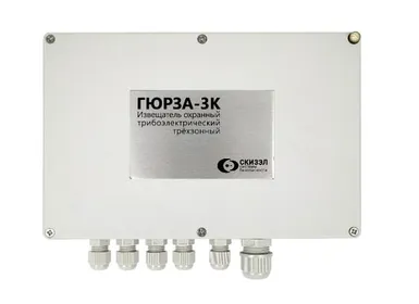 СКИЗЭЛ Гюрза-3К
