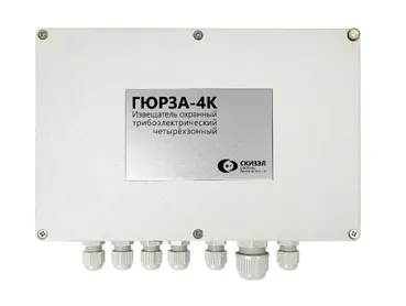 СКИЗЭЛ Гюрза-4К