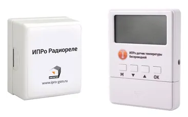ИПРо ИПРо беспроводной термостат