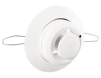 Рубеж ИП 212-141 (V2.04) для подвесного потолка