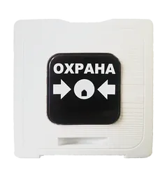 Рубеж ИР 513-10 "ОХРАНА" (белый)