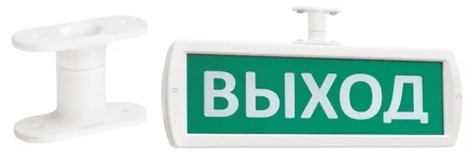 SLT Комплект крепления табло Т -ОП,-Д к потолку (кронштейн)