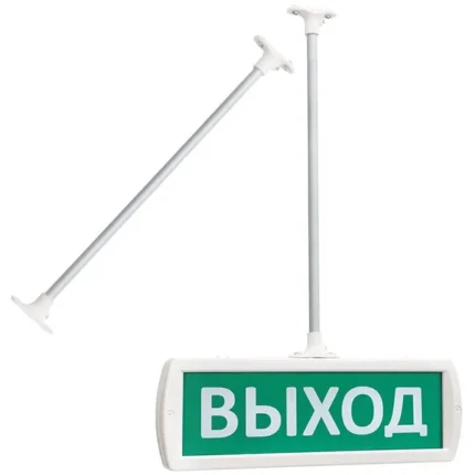 SLT Комплект крепления табло Т -ОП,-Д к потолку (трубка)