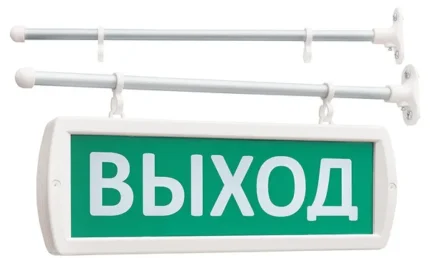 SLT Комплект крепления табло Т -ОП,-Д к стене (трубка)