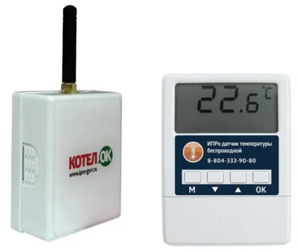 ИПРо Котел.ОК 2.0 с беспроводным термодатчиком