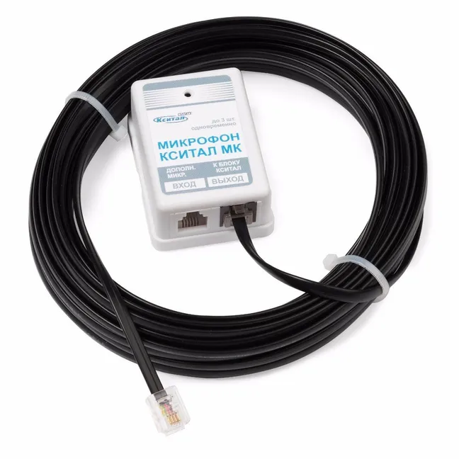 КСИТАЛ Кситал-МК КСИТАЛ Кситал-МК