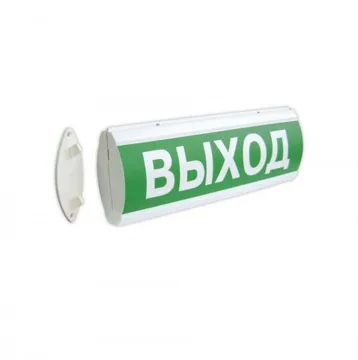 Электротехника и Автоматика ЛЮКС-12 НИ Д "Выход"