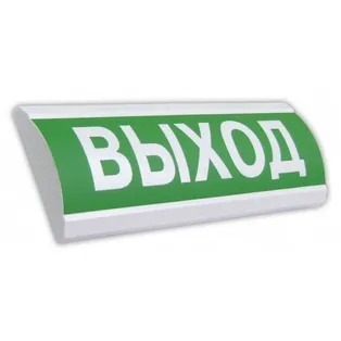 Электротехника и Автоматика ЛЮКС-12 НИ "Выход"