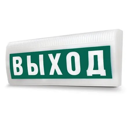 ИП Раченков А.В. М-24-З ЛАЙТ "Выход"