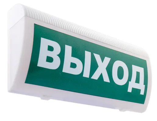ИП Раченков А.В. М-24 ГРАНД (IP56) "Выход"