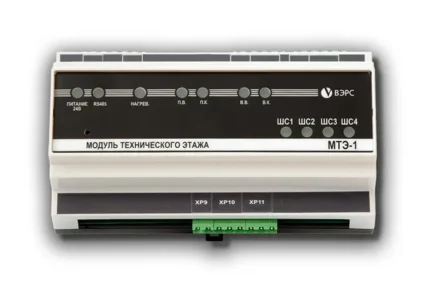 ВЭРС МТЭ-1(У) исп. 2