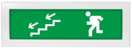 ВИСТЛ Молния-24 "Человек по лестнице влево вниз"