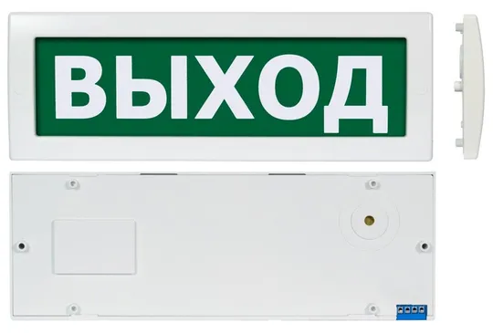 ВИСТЛ Молния М-1224 "Выход" (ВИСТЛ)