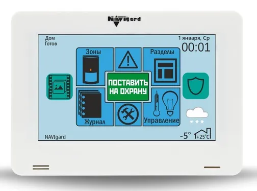 NAVIgard NV 8500 NAVIgard NV 8500