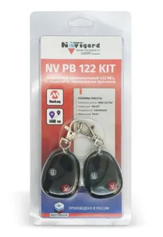 NAVIgard NV PB 122 KIT