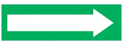 ВИСТЛ Надпись сменная для Молнии "Стрелка вправо"