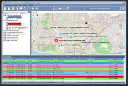 Стелс НПП ПО STEMAX