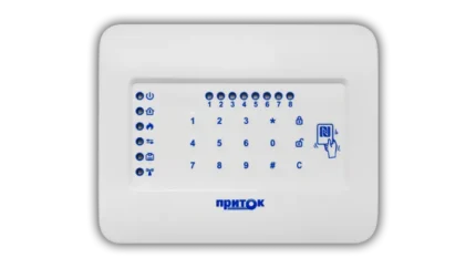 СОКРАТ ППКОП NFC (8)