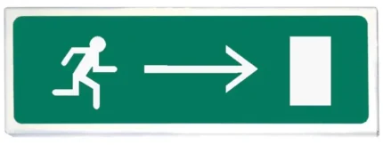 Сибирский Арсенал Призма-102 вар. 02 "Вправо" (Человек вправо в дверь)